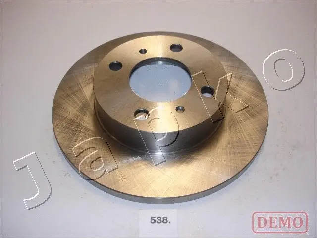 Brake Disc (60538C)