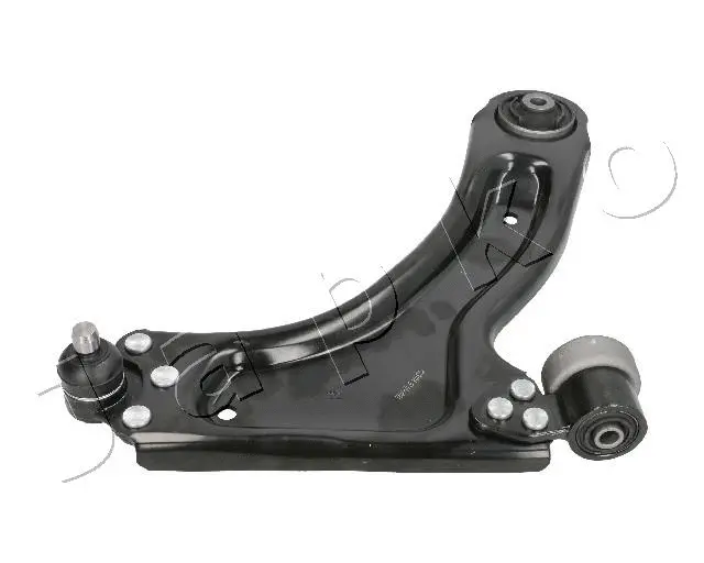 Control/Trailing Arm, wheel suspension (720401R)