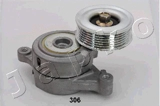Tensioner Lever, V-ribbed belt (128306)