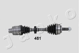 Drive Shaft (62481)