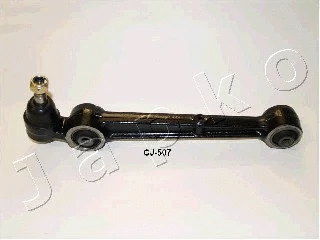 Control/Trailing Arm, wheel suspension (71506R)