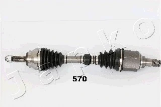 Drive Shaft (62570)