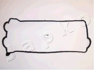 Gasket, cylinder head cover (47251)