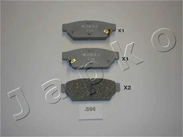 Brake Pad Set, disc brake (51596)
