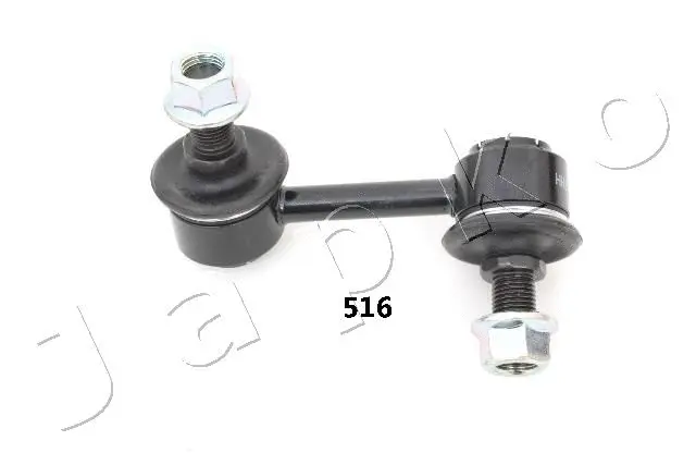 Stabiliser Bar, suspension (106516)