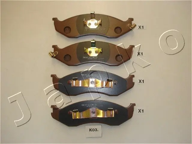 Brake Pad Set, disc brake (50K03)
