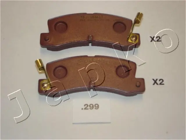 Brake Pad Set, disc brake (51299)