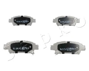 Brake Pad Set, disc brake (51258)