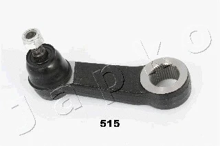 Steering Arm (52515)