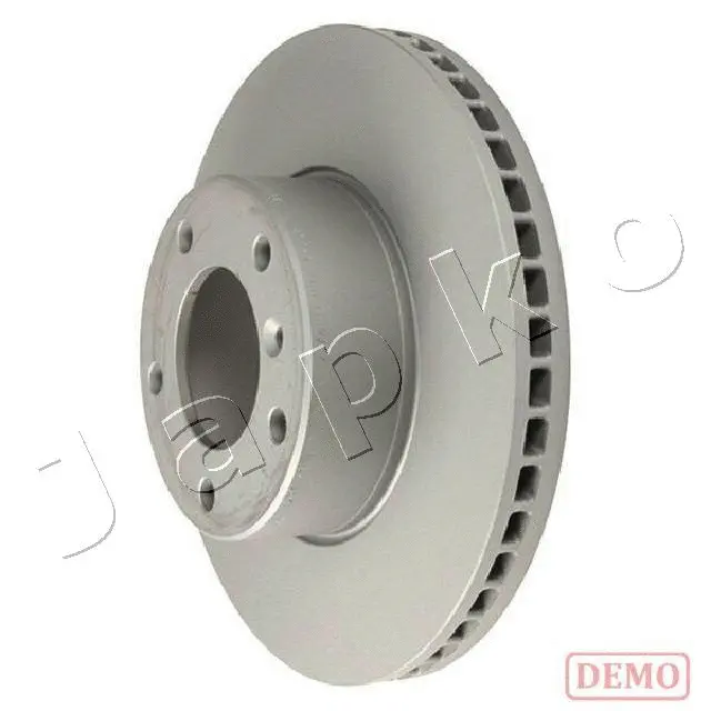 Brake Disc (600547C)