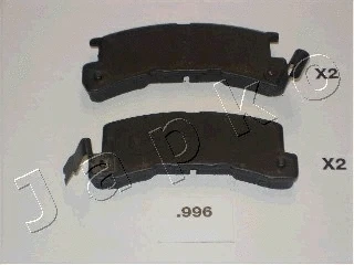 Brake Pad Set, disc brake (51996)