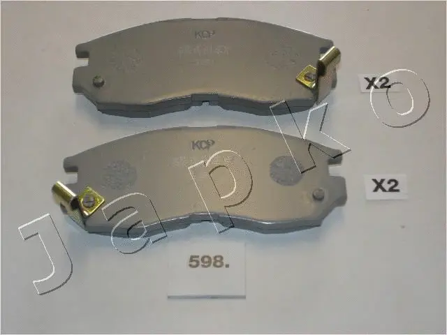 Brake Pad Set, disc brake (50598)