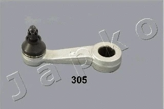 Steering Arm (52305)