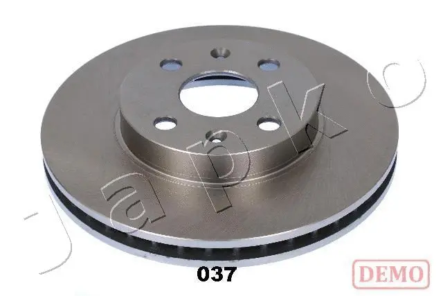 Brake Disc (60037C)