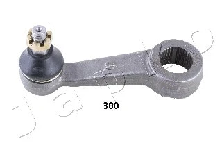 Steering Arm (52300)