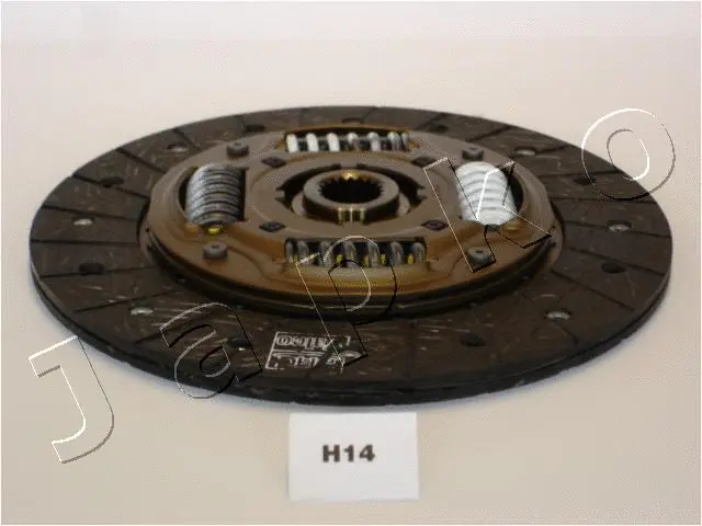 Clutch Disc (80H14)