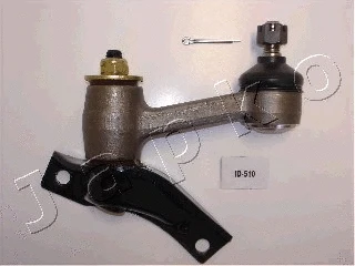 Idler Arm (59510)