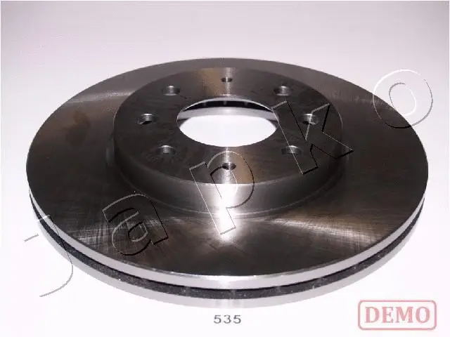 Brake Disc (60535C)