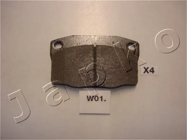 Brake Pad Set, disc brake (50W01)