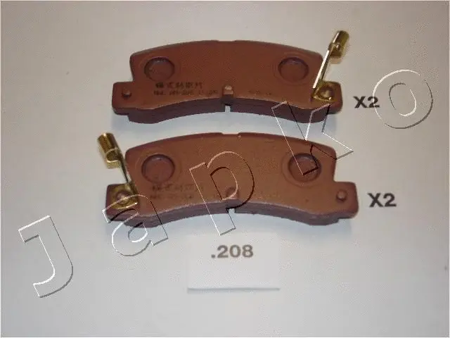 Brake Pad Set, disc brake (51208)