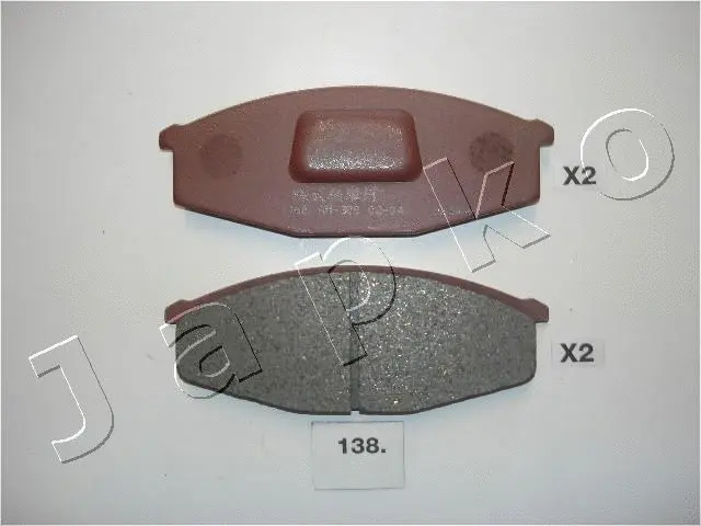Brake Pad Set, disc brake (50138)