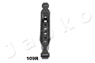 Control/Trailing Arm, wheel suspension (71109R)