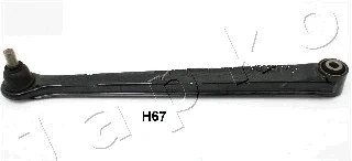 Ball Joint (53H67)