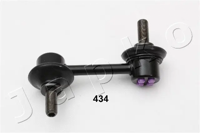 Stabiliser Bar, suspension (106434)