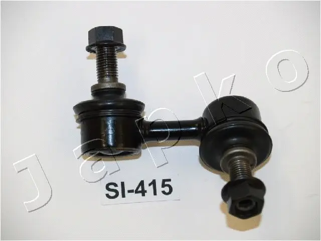 Stabiliser Bar, suspension (106415)