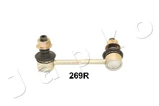 Stabiliser Bar, suspension (106269R)