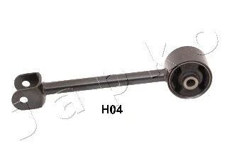 Control/Trailing Arm, wheel suspension (71H04)