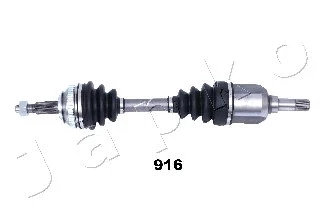 Drive Shaft (62916)