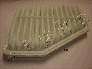 Air Filter (20257)