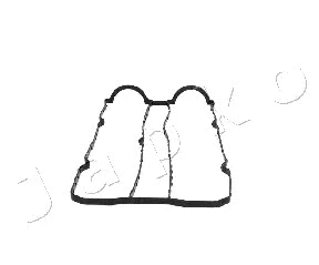 Gasket, cylinder head cover