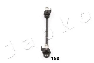 Stabiliser Bar, suspension