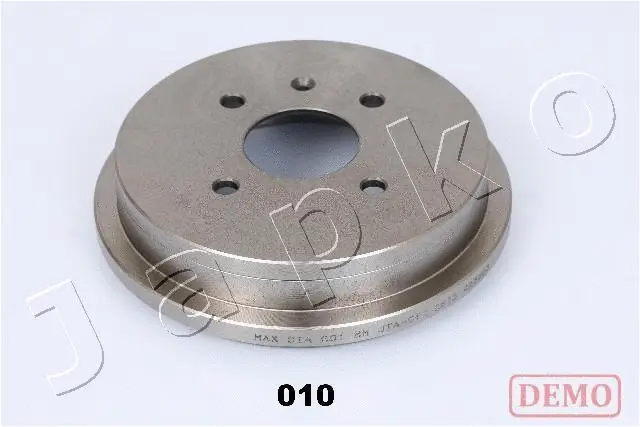 Brake Drum (56010C)