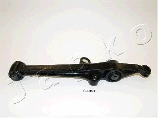 Control/Trailing Arm, wheel suspension (71406R)