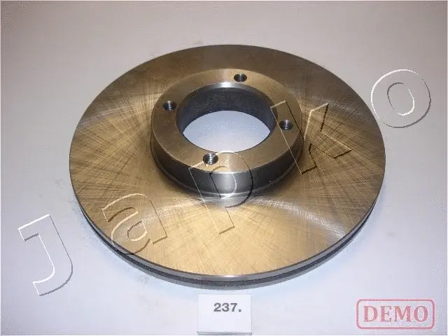 Brake Disc (60237C)