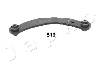 Control/Trailing Arm, wheel suspension (71519)