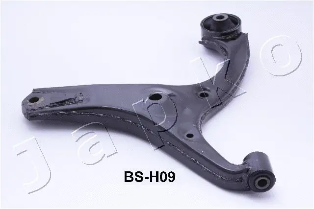Control/Trailing Arm, wheel suspension (72H09)