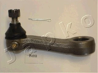 Steering Arm (52510)