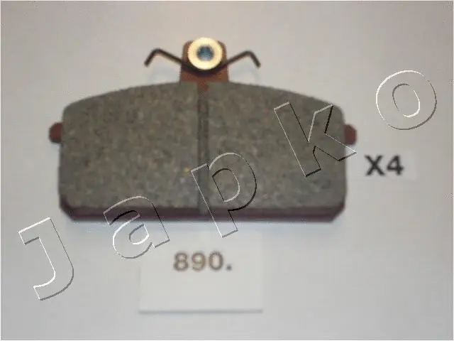Brake Pad Set, disc brake (50890)