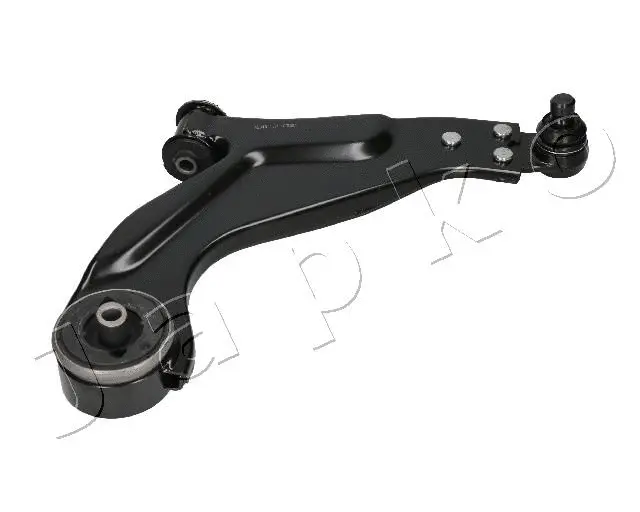 Control/Trailing Arm, wheel suspension (720308R)