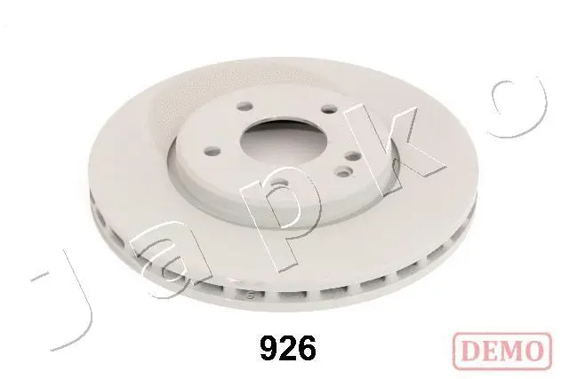 Brake Disc (60926C)