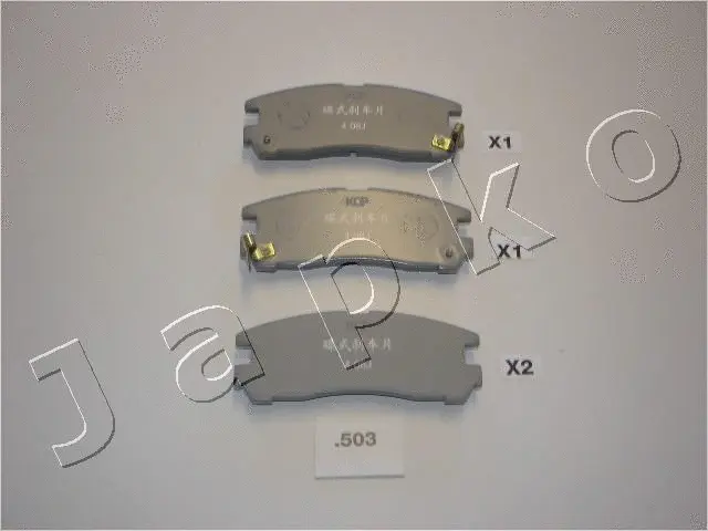Brake Pad Set, disc brake (51503)