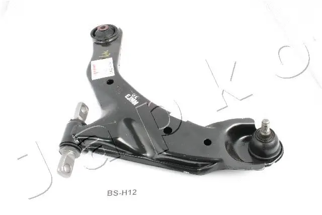 Control/Trailing Arm, wheel suspension (72H12)