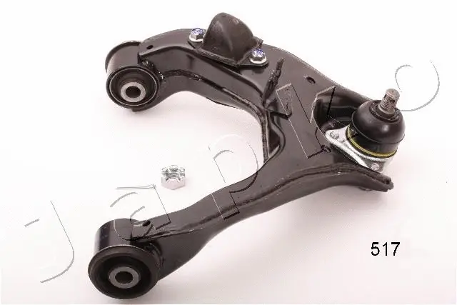 Control/Trailing Arm, wheel suspension (72517)