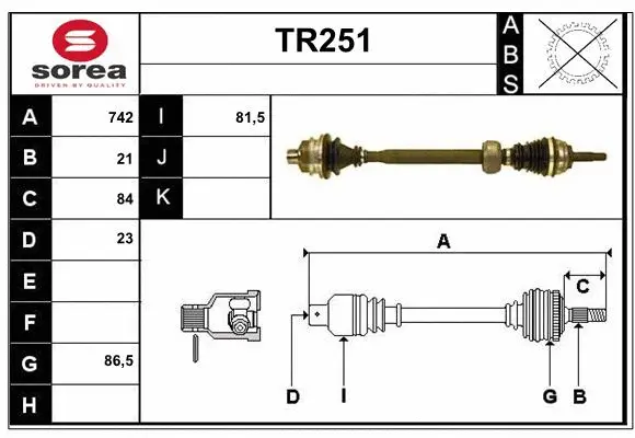 Drive Shaft (TR251)