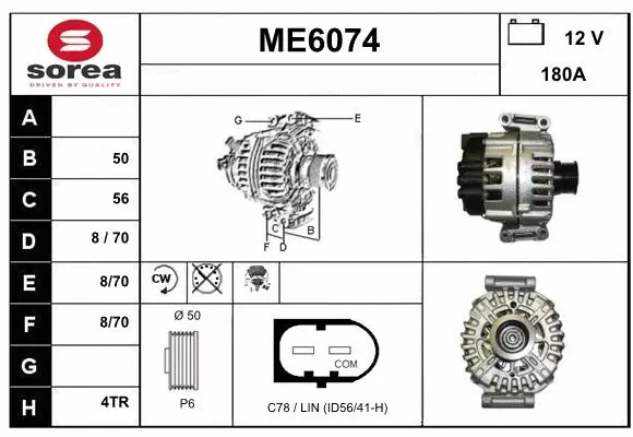 Alternator (ME6074)