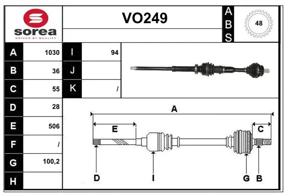 Drive Shaft (VO249)